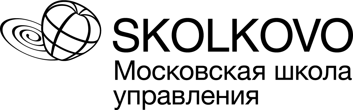 Сколково